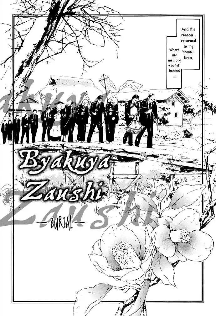 Byakuya Zaushi Chapter 2 3